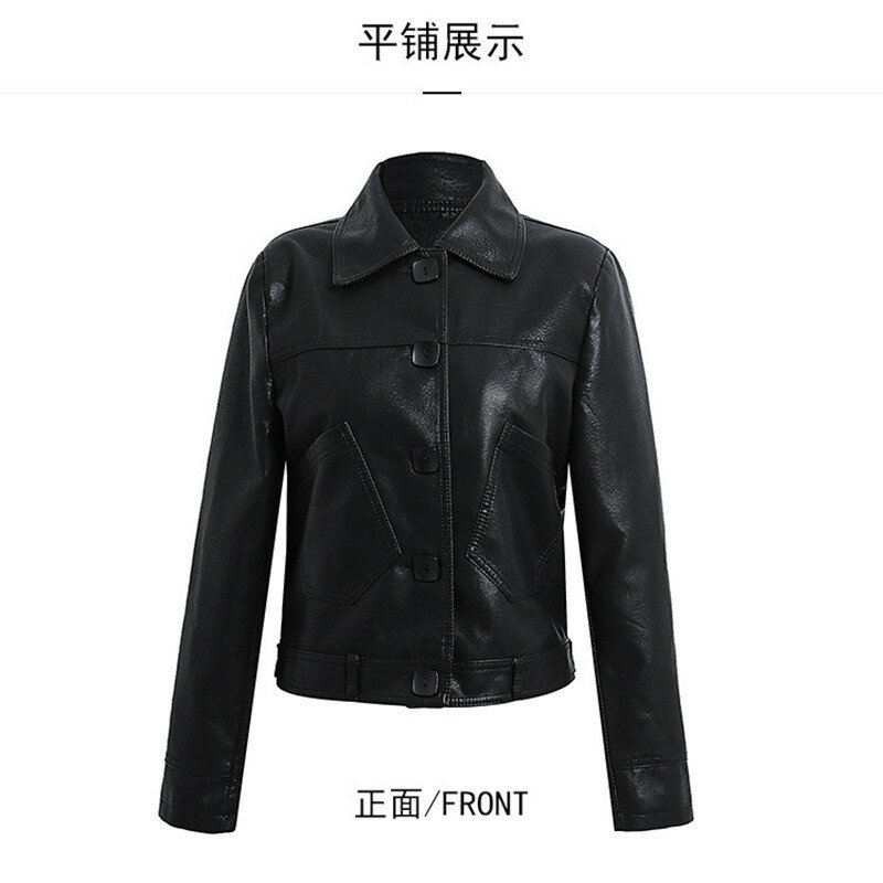 2024 Женская Осенняя куртка из искусственной кожи, свободная короткая мотоциклетная кожаная куртка