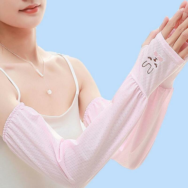 1 Pair Soft Thin Arm Protection Riding Outdoor Arm Sleeves No Constraint Women Arm Wraps Full Sleeves Camping Stuff