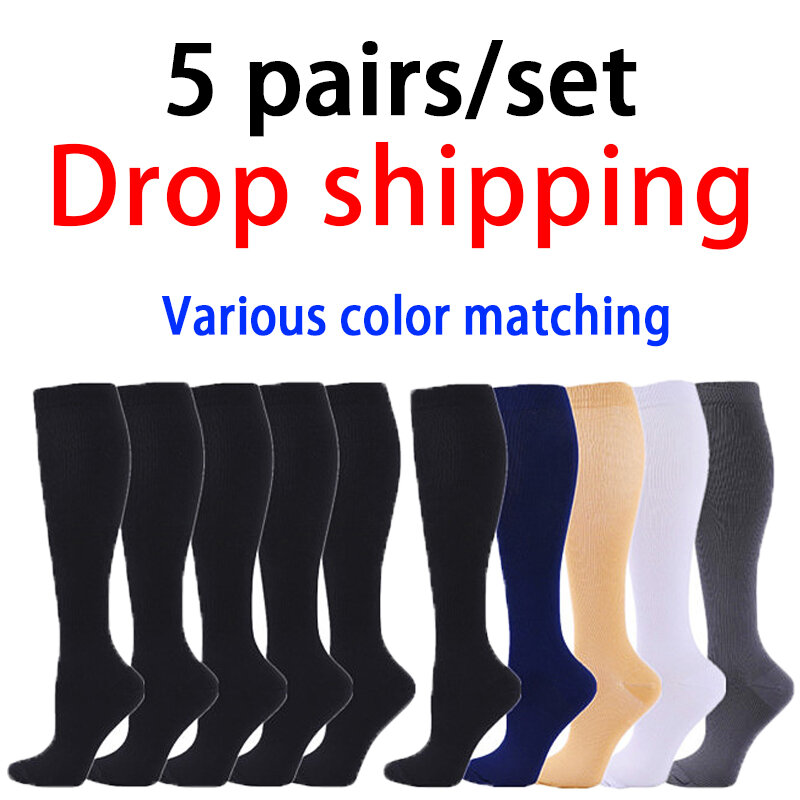 5 Pair/Set Compression Socks Unisex Running Sport Socks Knee High 30 MmHg Medical Edema Varicose Veins Compression Stocking
