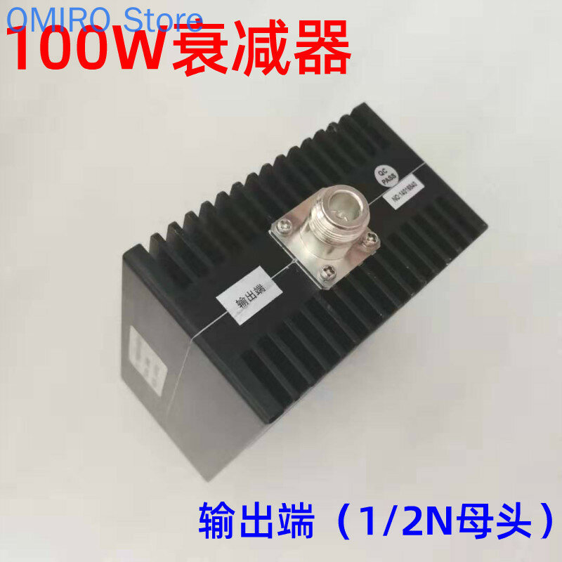 Attenuatore da 100W attenuatore fisso coassiale di tipo N RF Dc-4g attenuatore di segnale 3G 35dB 40dB