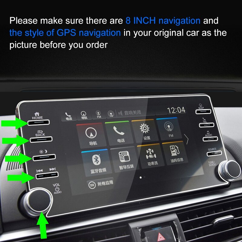 for Honda Accord 2018-2021 Car Touchscreen Navigation Tempered Glass HD Screen Protector Film Car Accessories Sticker