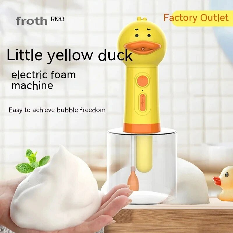 Yellow Duck Pet Cleaning Bathing Electric Foam Machine Usb Charging Automatic Soap Dispenser Foam Machine Pet Accessories