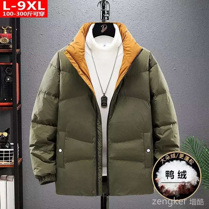 2023 Thickening Winter Casual Handsome Men Down Jacket Trendy  Overweight Plus Size Cold Resistant  Warm 150kg 9XL Puffer Jacket
