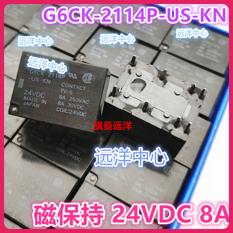 G6CK-2114P-US-KN, 24V CC, 24V