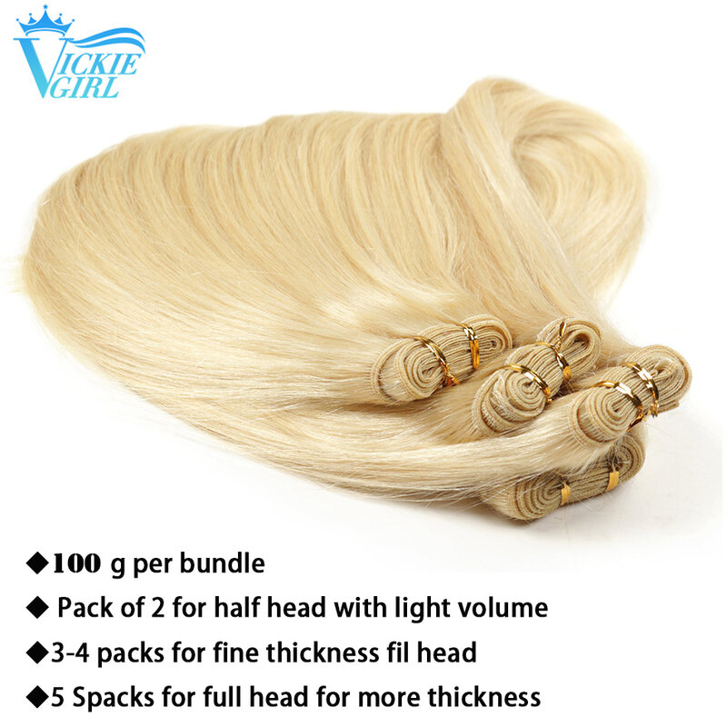 Straight Human Hair Weft Bundles Ombre Blonde Human Hair Extensions 100g/Pcs 16"-28"  Straight Remy Skin Double Weft