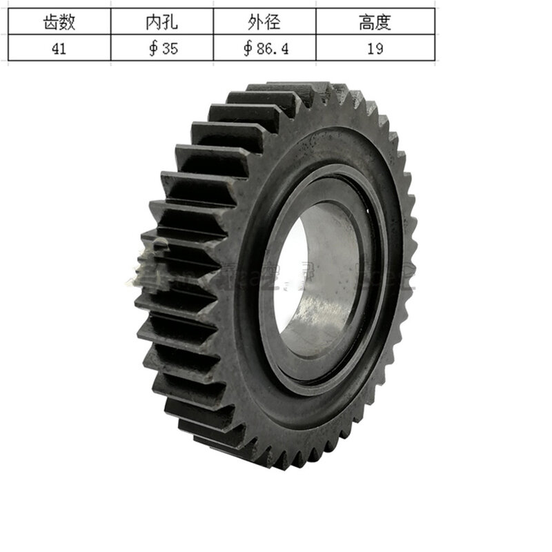 Untuk Hitachi ZX55 60 SWE60 70 poros pompa perjalanan roda gigi matahari roda gigi planet penggerak roda gigi bagian ekskavator