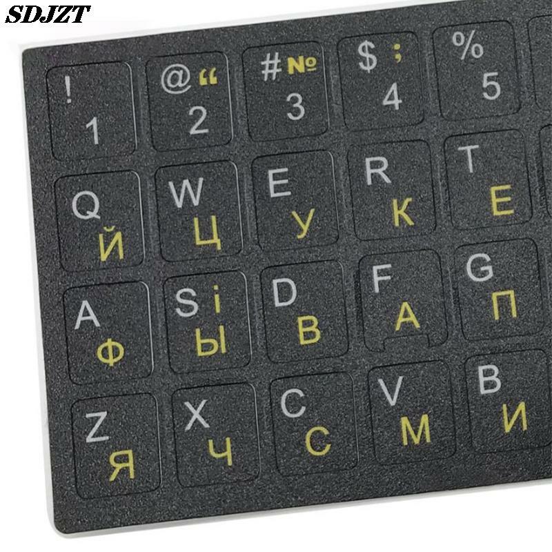 Etiqueta do teclado do russo, língua rússia, alfabeto durável, fundo preto, letras brancas para o portátil universal do PC