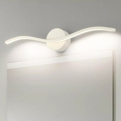 Sinem Chandelier Mars White Bathroom Mirror Table Sconce White Led Wall Sconce HBCV00000FUJLQ1