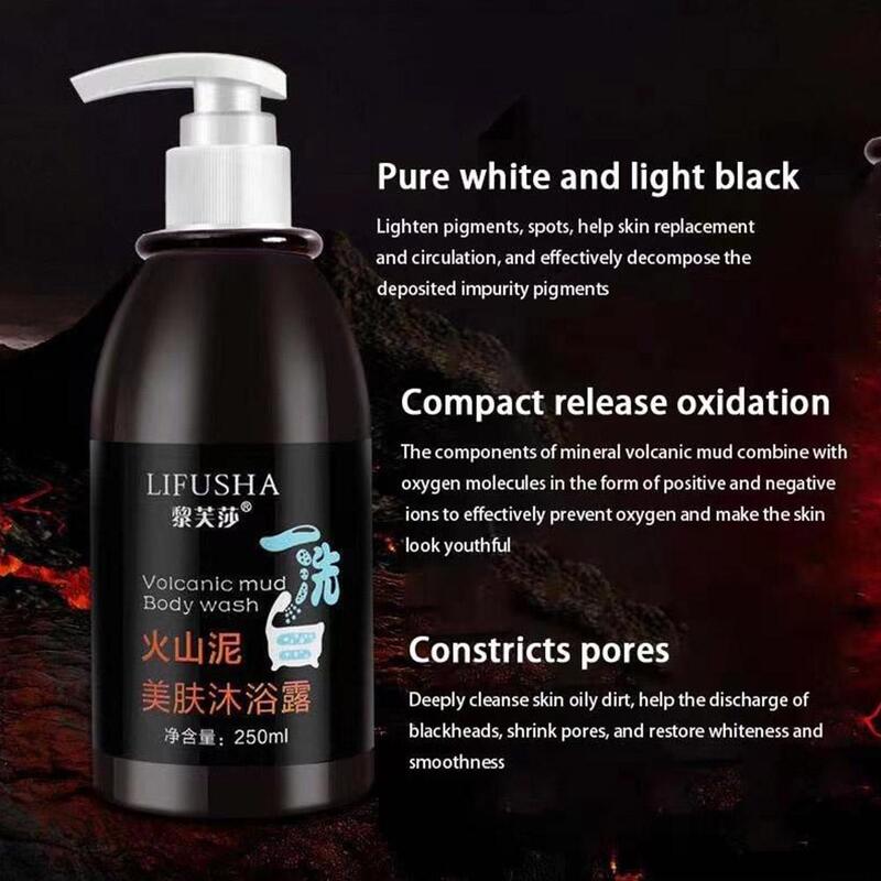 1pcs/250ml Volcanic Mud Body Wash Men And Womenlong Whitening Skin Wash Brighten Fast Lasting Body Fragrance A5x2