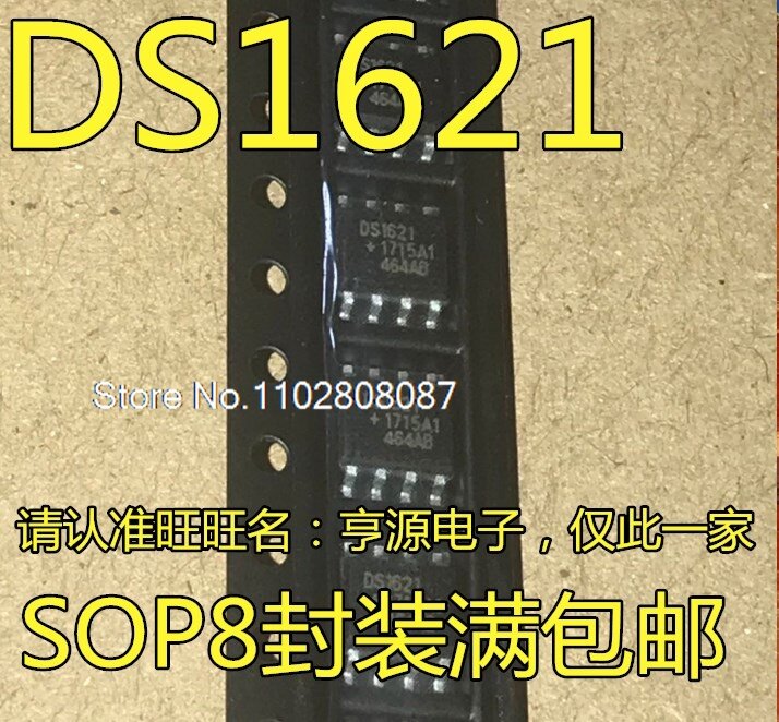 (5 buah/lot) DS1621S DS1621S + TR DS1621 SOP8