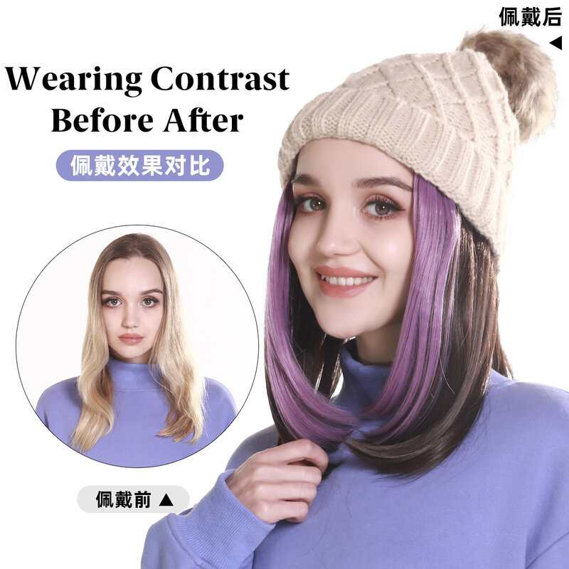 Purple Color Synthetic Hat Wig Beanies With Hair Wigs For Women Long Straight Hair Warm Soft Ski Knitted Autumn Winter Cap