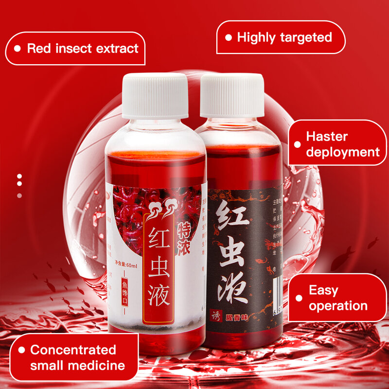 60ml  Freshwater Fish Red Worm Liquid  Strong Fish Attractant Concentrated FishBait  Perch for Trout Cod Carp Bass  Accessories