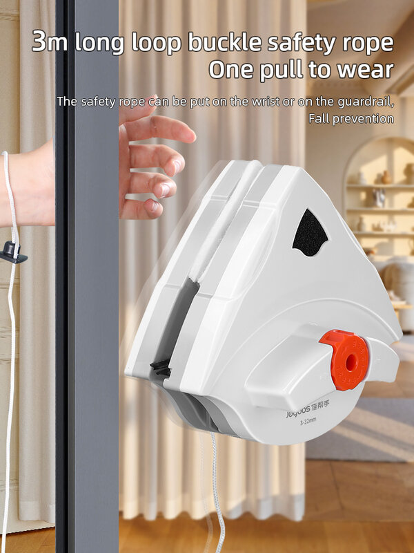 Joybos ปรับ Magnetic Window Cleaner 3-32มม.แม่เหล็กด้านข้างหน้าต่างแปรงทำความสะอาดในครัวเรือนทำความสะอาดหน้าต่างเครื่องมือ