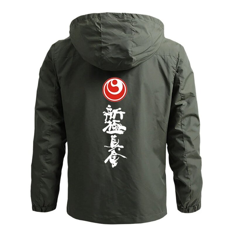 Kyokushin-Trench Coat de impressão clássico masculino, quatro cores, fino, simplicidade, clássico, primavera e outono, venda quente