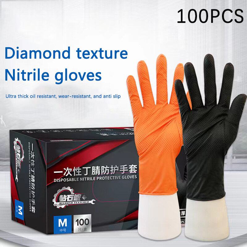 Многофункциональные нитриловые перчатки, механические промышленные водонепроницаемые защитные рабочие перчатки, алмазные Нескользящие ремонтные перчатки для механики