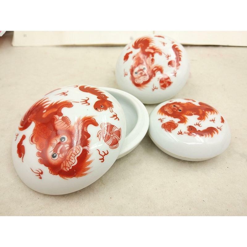 Guangzu Tang Jingdezhen Ceramic High White Red Lion Pattern Ink Box Powder Box Ink Tank Four Treasures of Study Porcelain Box