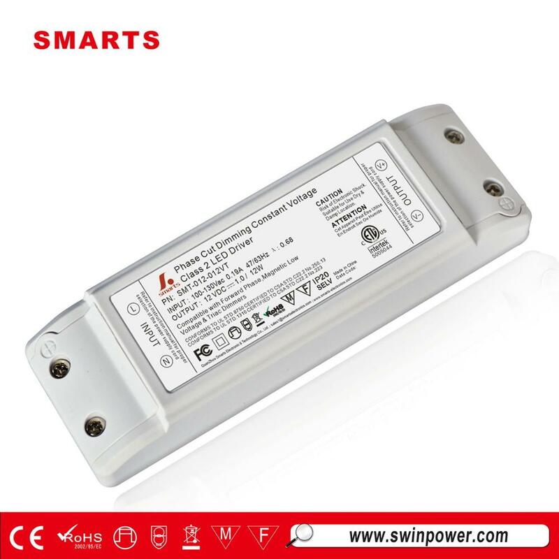 LED電圧調整可能,5年間保証,150w,12v,三極,連続電圧調整可能