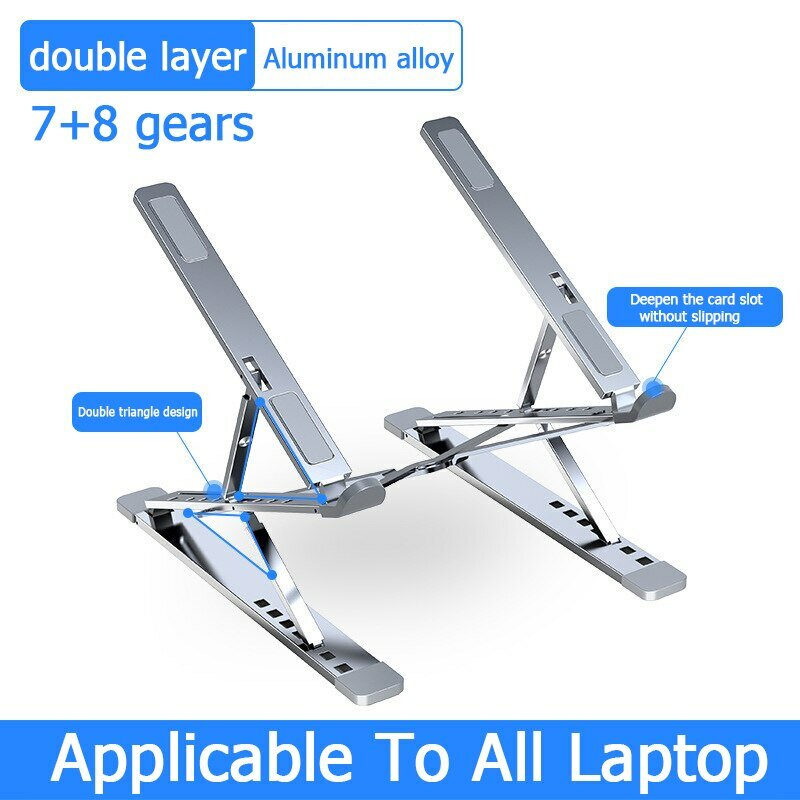 Подставка для ноутбука Macbook, Складная регулируемая алюминиевая подставка для компьютера, ПК, планшета, подставка для ноутбука, подставка для планшета, держатель для планшета, рассеивание тепла