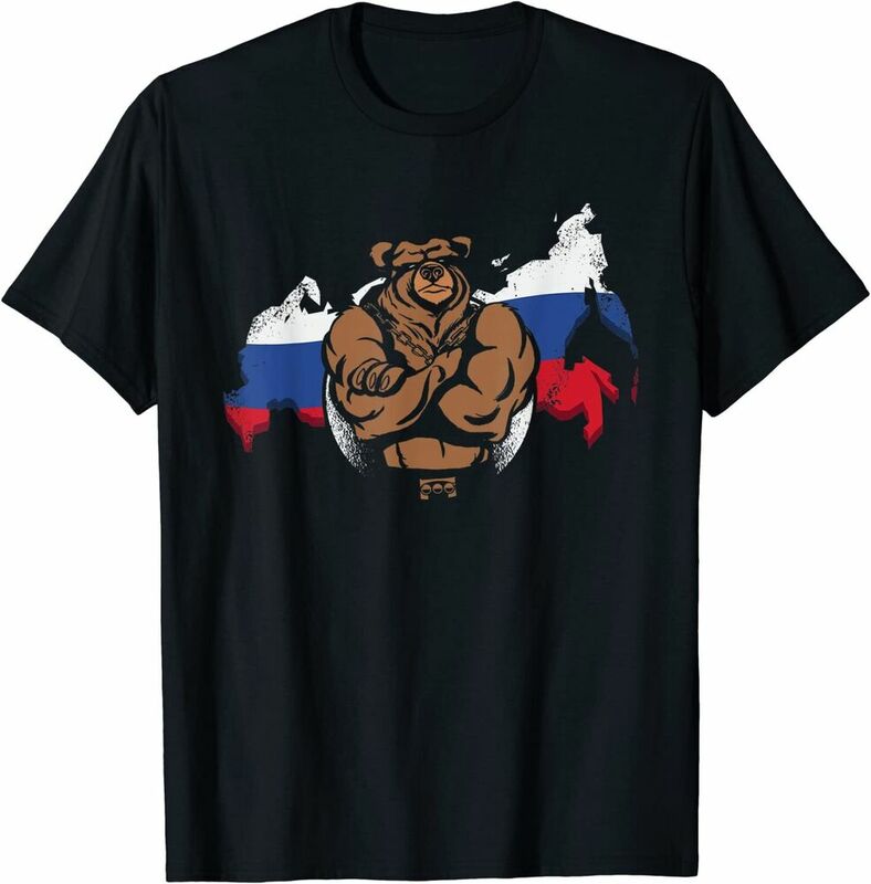 Lustige russische und russische Bär Design T-Shirt Unisex T-Shirts für Mann Frau kurze Sommer T-Shirts lässige Baumwolle