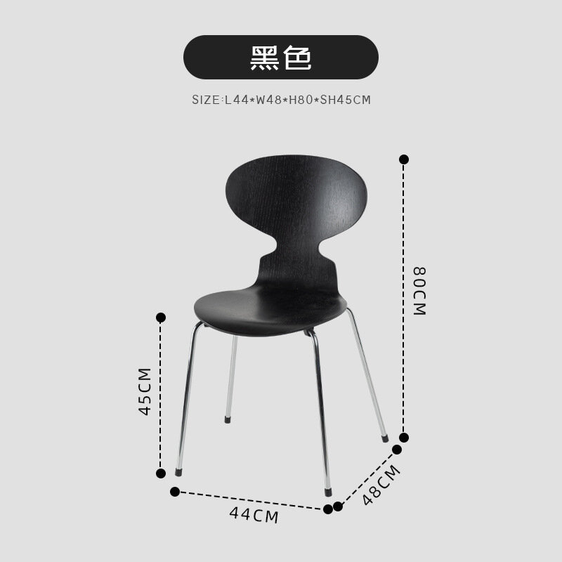 Designerskie krzesło z litego drewna, kreatywne minimalistyczne krzesło do jadalni do układania w stosy
