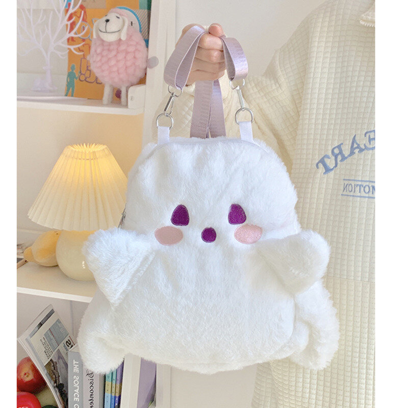 Little Ghost Backpacks For Women Classic Backpacks For Women Funny Halloween Backpacks For Women Cute Women's Chic Shoulder Bags