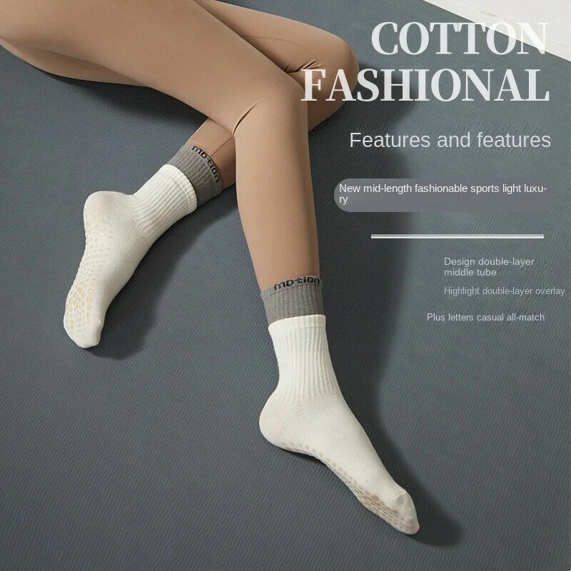 Носки для батута нескользящие носки для батута носки для йоги эластичные спортивные уличные спортивные носки для мальчиков и девочек для пилатеса Балетные Носки для йоги