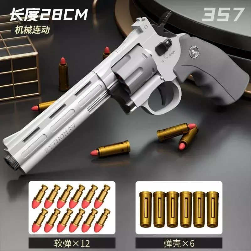مسدس لعبة رصاصات لينة لإطلاق النار المستمر ، مسدس قاذفة مسدس ، سلاح CS للأطفال والكبار ، لعبة خارجية ، ZP5