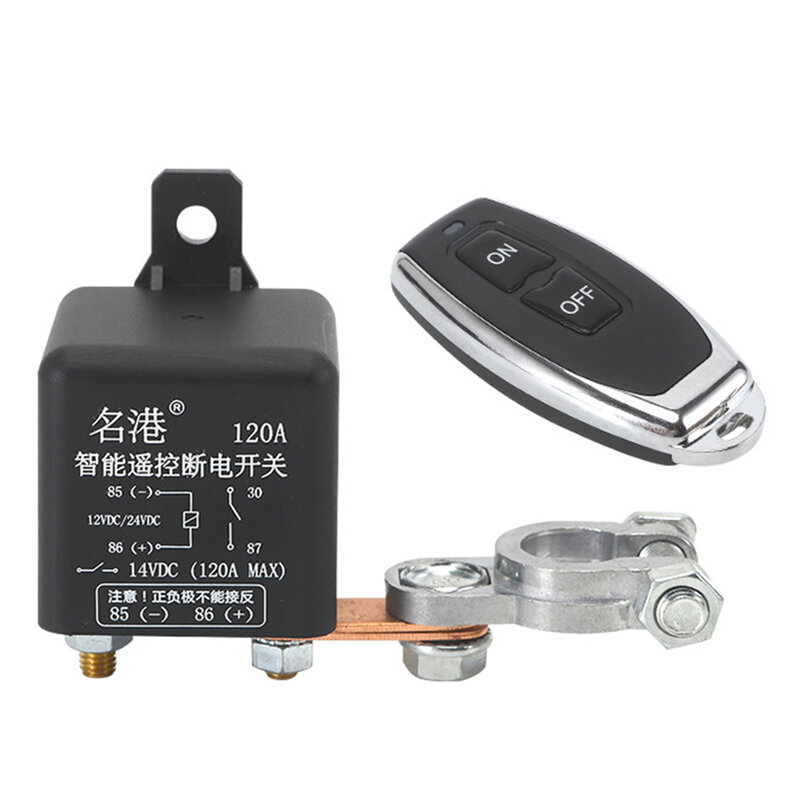 12V 200A Universal Battery Switch Relay Integrated Wireless Remote Control Disconnect Cut Off Isolator Master Switches