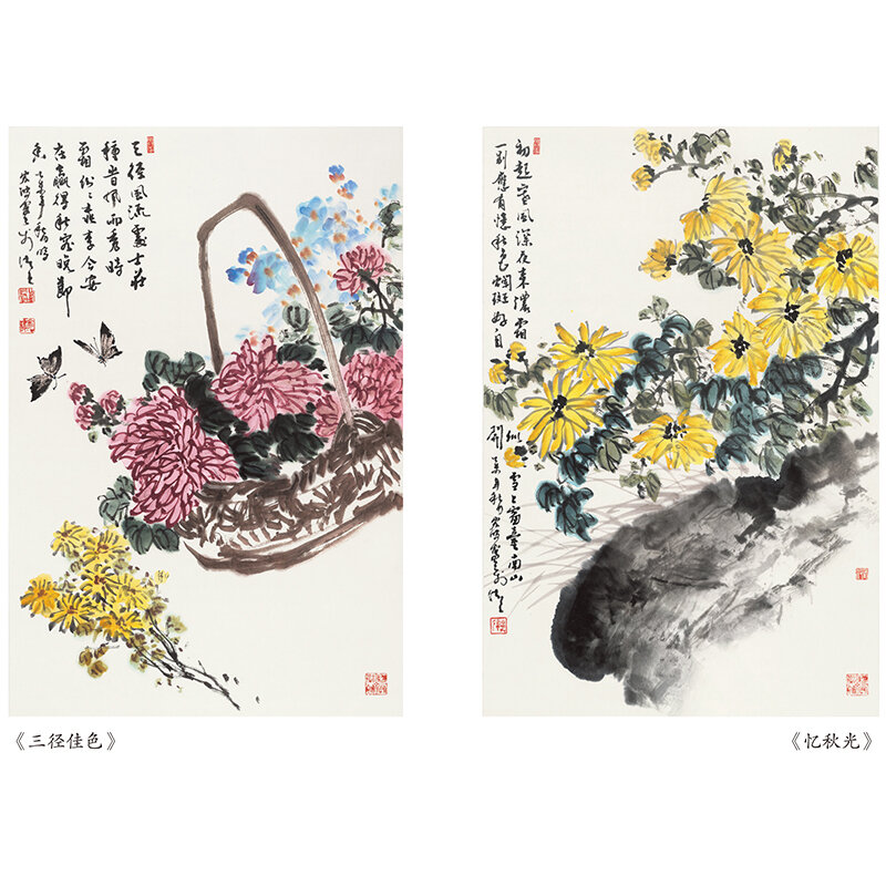 Ein Tutorial zur Standard isierung der chinesischen Freihand-Pinsel führung mit Freihand-Chrysanthemen