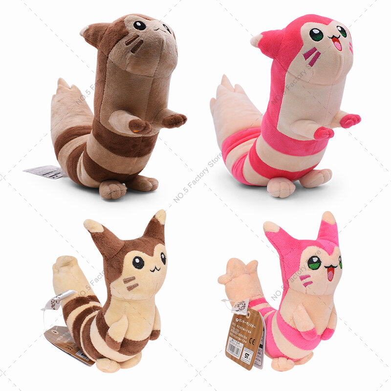 15-45cm Pokemon Furret pluszowe zabawki błyszczące Furret kreskówka z uroczymi zwierzętami wypchana lalka Anime Peluche zabawki dzieci prezent świąteczny dla dzieci