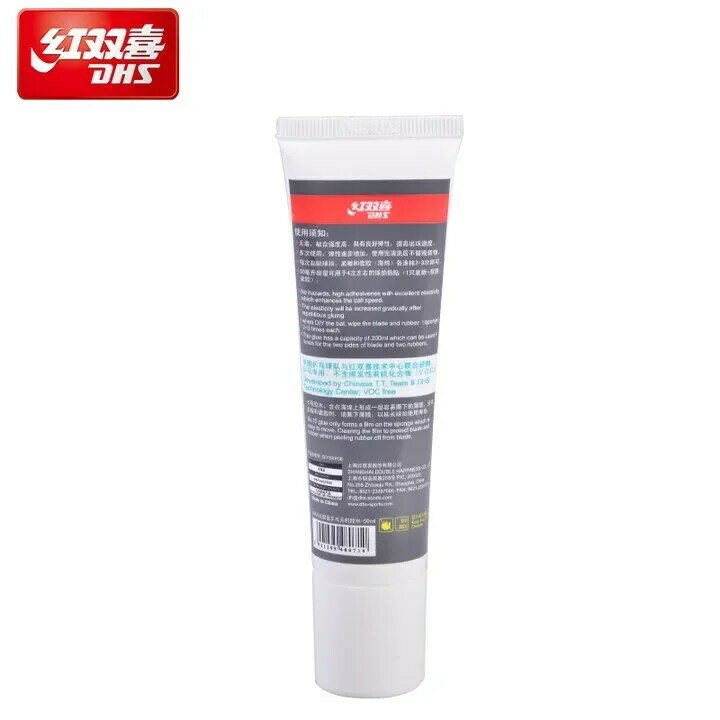 Original DHS No.15 VOC-Free Glue 50ml Water Glue for Table Tennis Racket Ping Pong Bat ITTF Approved Professional Accessories