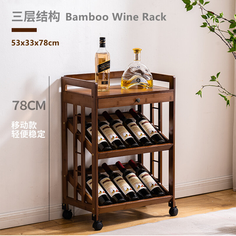 Estante de vino de 3 capas, soporte de bambú de calidad para sala de estar, restaurante, estante de vino opcional, soporte de copa de acero inoxidable, 53x33x78cm