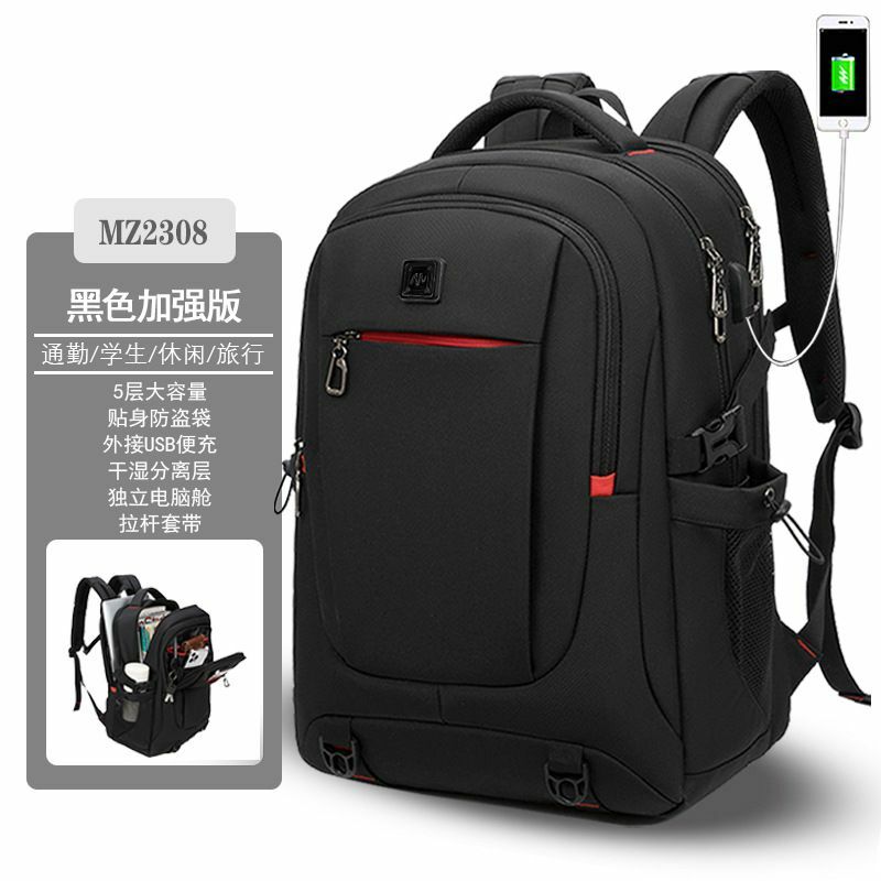 Mochila impermeable multifuncional para hombre, bolsa de viaje para ordenador portátil, con carga USB, 50x22x34