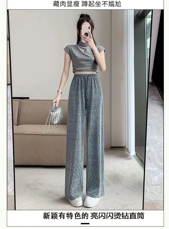 Heavy Industry Diamond Inlaid Lazy Casual Women's Summer Ice Silk Loose and Draping Design Straight Tube Floor Dragging Pants