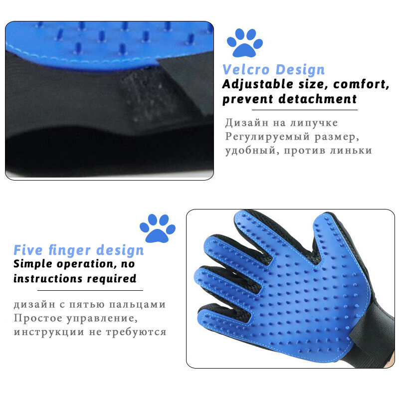 Katze Zubehör Gummi Hundesalon Handschuhe Deshedding Reinigung Tier Haar Entferner Bürste Scratcher für Katzen Kämmen massage Links