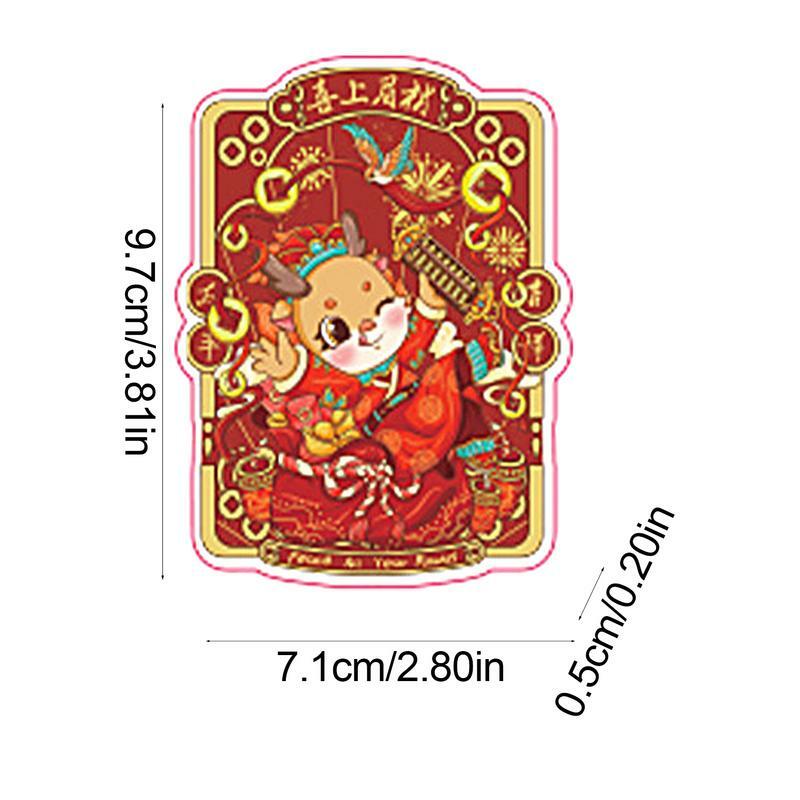 Magnet kulkas gaya Tiongkok, dekorasi rumah Magnet kulkas kreatif kartun lucu meriah Tahun Baru Tiongkok