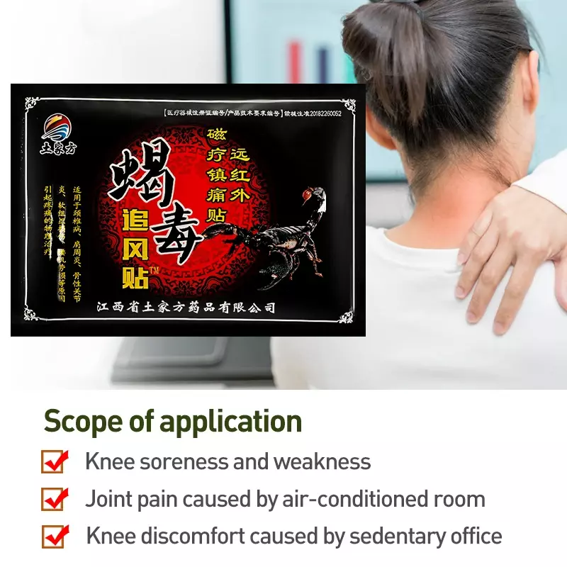 Scorpion Venom Plaster Chinese Medical Adesivos, Patch de alívio da dor articular da artrite, ombro traseiro, joelho Ache, 56pcs, C2022