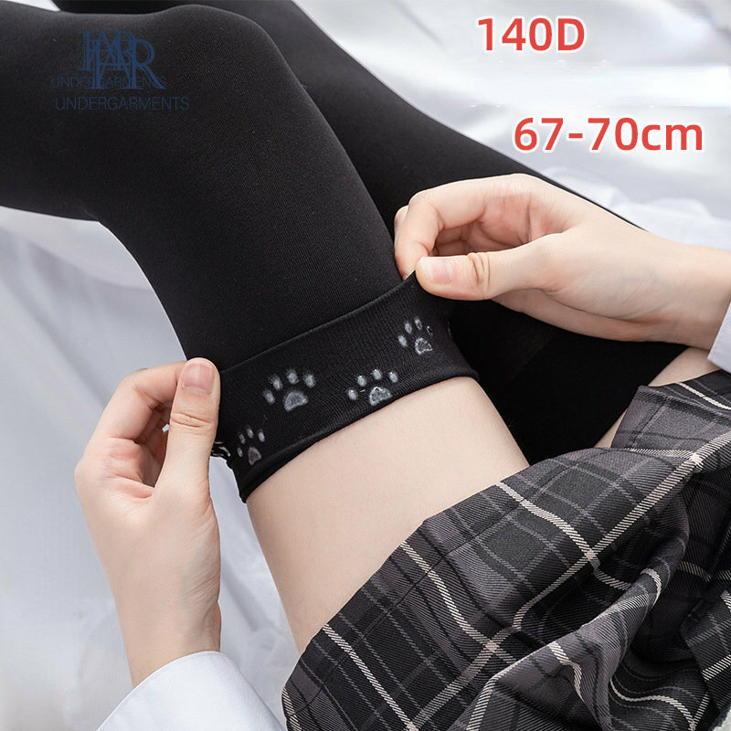 Medias largas antideslizantes de silicona por encima de la rodilla, uniformes japoneses, medias blancas, calcetines finos y altos hasta el muslo