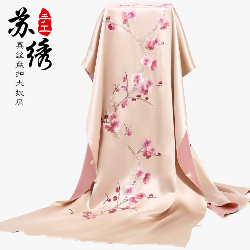 Shawl Women's Suzhou Embroidery Scarf Spring and Autumn Handmade Embroidery Plum Blossom Double Layer Mulberry Silk