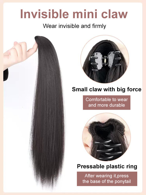 ALXNAN HAIR Synthetic Claw Clip Ponytail Extension Straight Hair Natural Curly Hair Tail Ponny Tail For Women