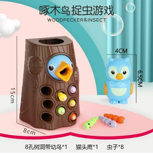 Magnetic Woodpecker Catch Feed Game Montessori Toys Children Magnetic Bird Caterpillars Toy Set for Girl Boy Educational Toy