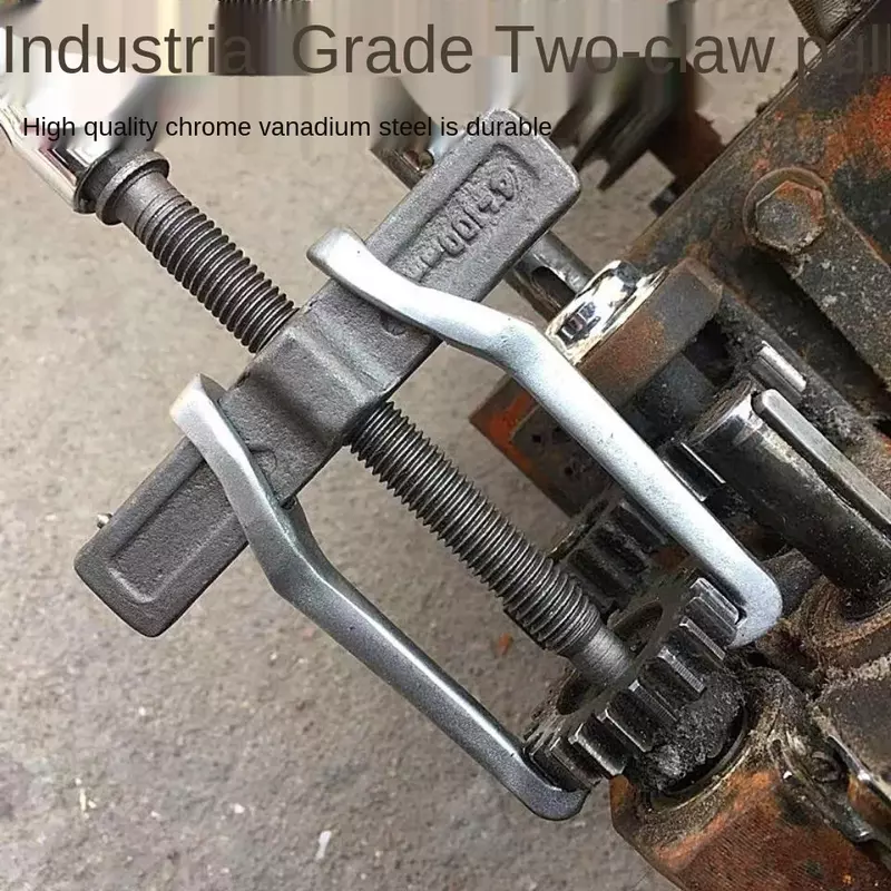 8นิ้วปลอมสอง Claw Puller เสริมสร้างแบริ่งพระรามแยกอุปกรณ์ยก Multi กรามดึงรหัส Extractor ที่ซ่อมรถเครื่องมือ