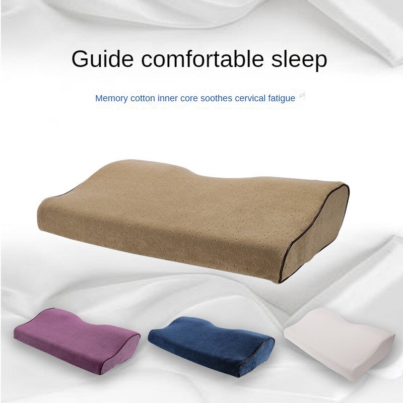 ゆっくりリバウンドメモリーコットン蝶形の枕、強化された快適さと安らかな睡眠のサポート