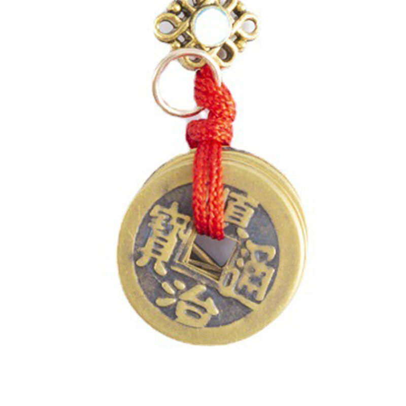 1PC Handmade Rope Lucky Feng Shui Hanging  Keychain Ancient Five Emperors Coins