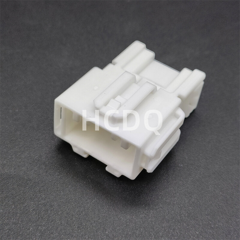 10 PCS Supply 7286-7427 original and genuine automobile harness connector Housing parts