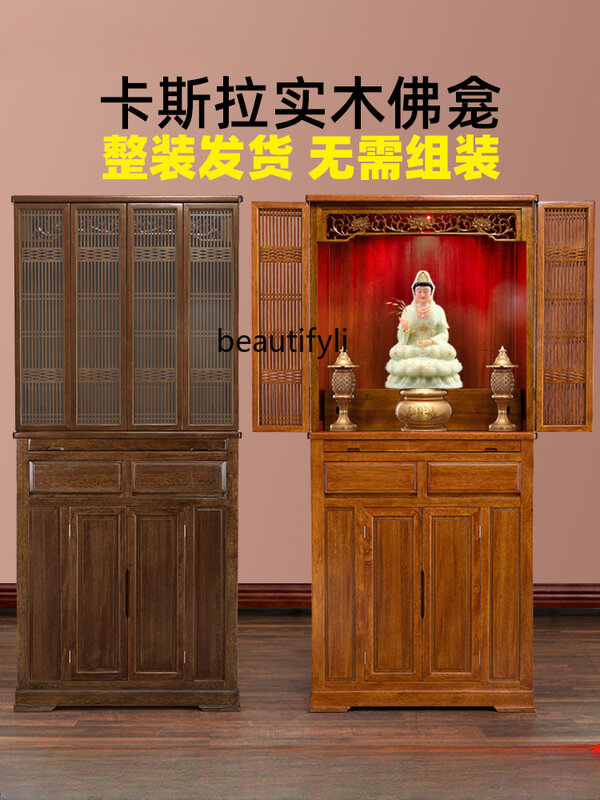 Solidna drewniany budda niszowa nowa szafa na ubrania w stylu chińskim szafka buddy nowoczesna minimalistyczna szafka do domu