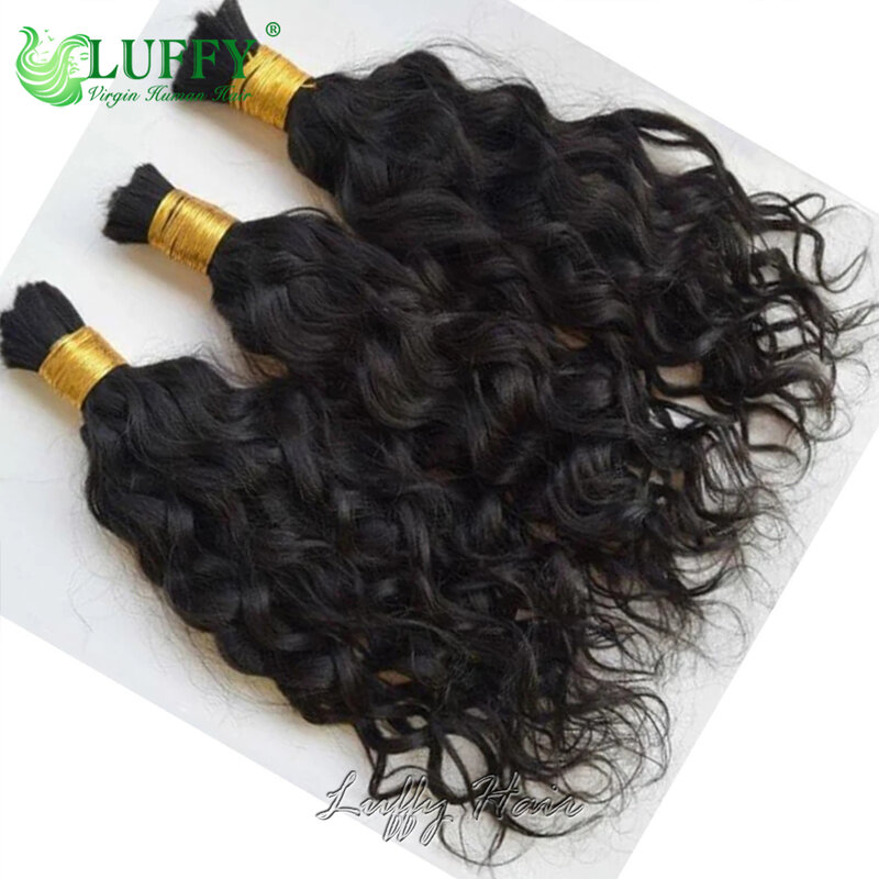 Объемные человеческие волосы для плетения, волнистые, без Уточки, двухсторонние, полноценные, бирманские, влажные и волнистые человеческие волосы для наращивания кос