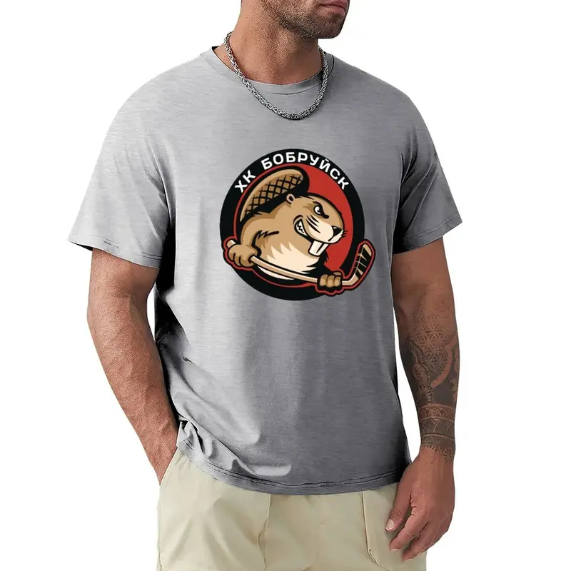 HC Babruysk t-shirt abbigliamento estetico camicie magliette grafiche magliette nere per uomo ragazzi stampa animale pesi massimi abbigliamento uomo