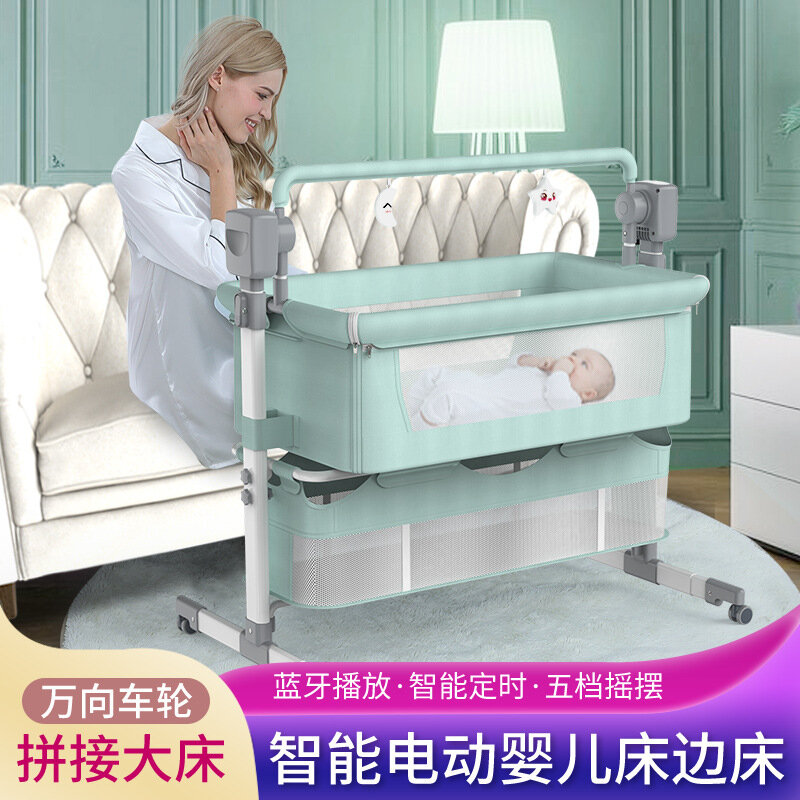 유아 다기능 전기 요람, 흔들 침대, 흔들 의자, 신생아 지능형 동축 아기 침대, 수면 바구니