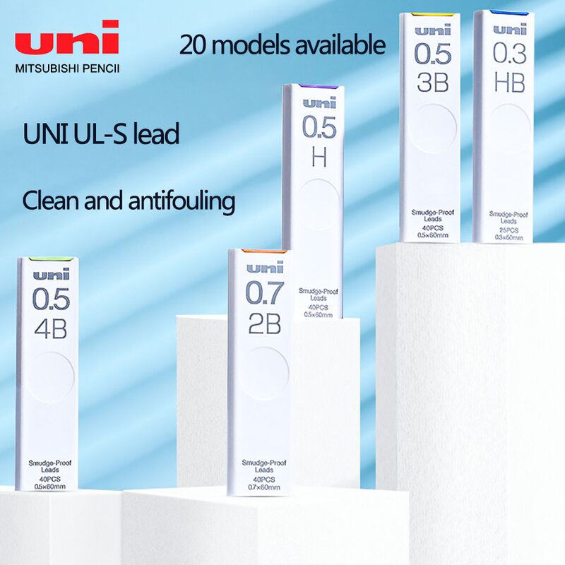 Uni 기계식 펜슬 리드 UL-S, 오염 방지 및 먼지 방지, 두꺼운 블랙 대체, 번짐 방지 4B, HB, 2B, 2H, 0.5, 0.3, 0.7, 0.9mm